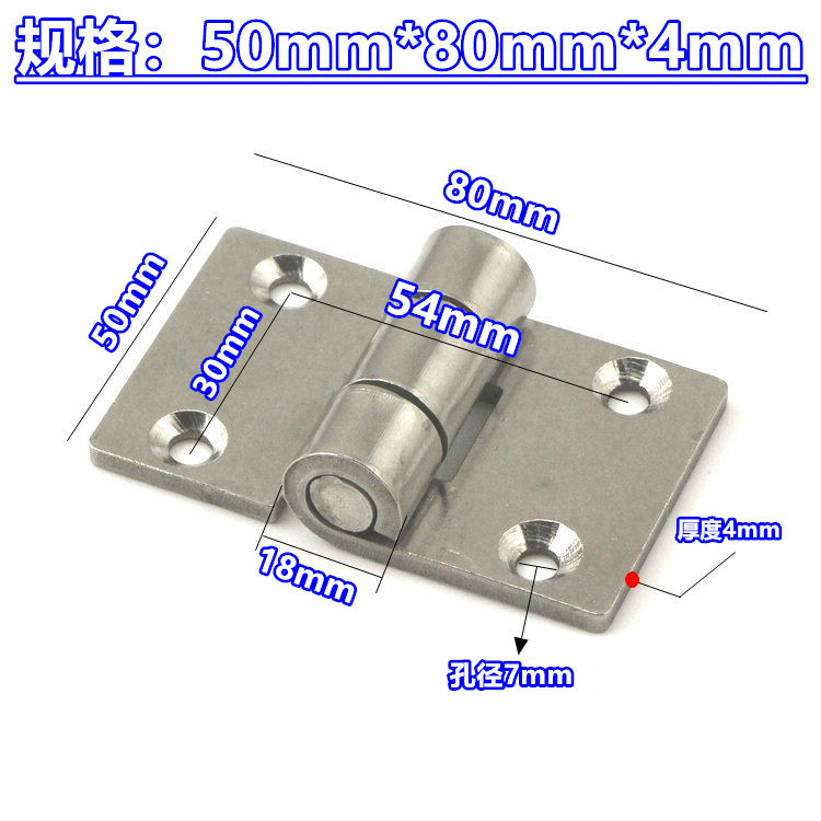 厚手304ステンレスヘビーヒンジ工業ヒンジ機械設備工業ヒンジ電気キャビネットヒンジ|undefined