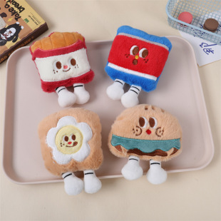 Cartoon Plush French Fries Hamburger Toast Squeaking Pendant Keychain Bag Hanging DIY Accessories Scarf Accessories