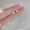 Small design earrings flower-shaped, Korean style, simple and elegant design, flowered, trend of season, 2023 collection