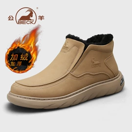 男式运动单鞋;女式休闲单鞋;男式休闲单鞋