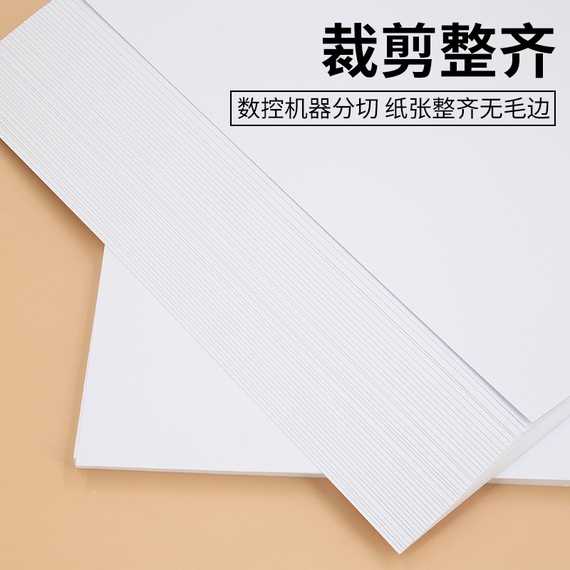 A4A3 holandés cartón blanco cartón duro A3 cartón blanco 4K8K marcador arte pintura cartón blanco