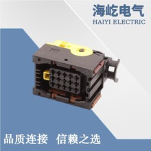 DJ7159-3.5-21��܇�B����15P�Ӳ���������^1-1534126-1