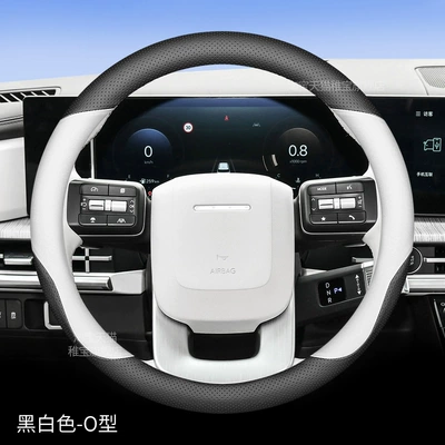 New Shengda Ultra-Thin Anti-Slip Handlebar – Steering wheel - special-for-shengda-black-and-white-round-type-others
