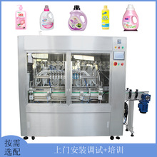 ȫ�Ԅ��ŷ����b�Cϴ��Һϴ�lˮ��ϴ��Һ��ସ��w�����w���b�C�O��