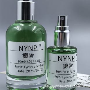 ���d��  ��NYNPԭ�����{��տ�����ˮ����ƴ����Ԍ�һ�����l