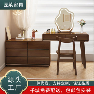 Nordic Simple Retractable Solid Wood Dressing Table with Cupboard Integrated Corner Small Bedroom Dressing Table Bedside Cabinet