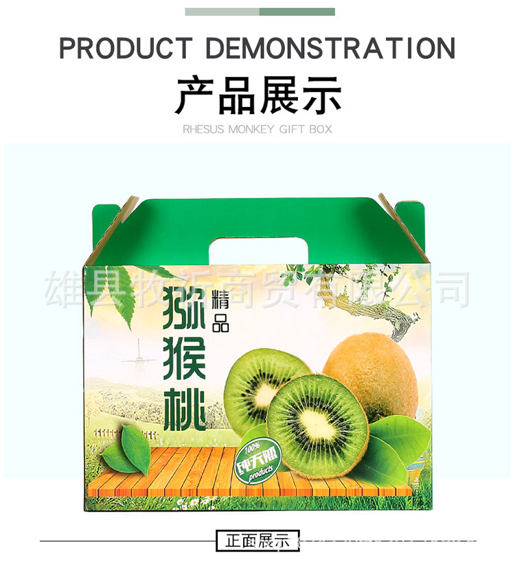 设计_03.jpg