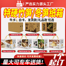 ��Ʒ������Y����S���o��ײ3/5/10/20���b���lţƤ�����㼈