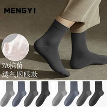 ��ʿ�m���п��ļ���Ͳ�m������������W�۴��＾�����LͲ�̄��m