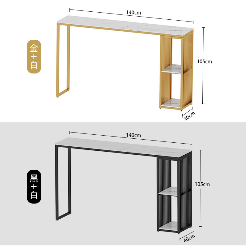1.4m single table belt shelf (two colors are available)