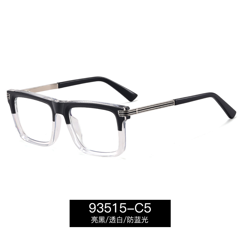 93515 nuevo marco de gafas anti-luz azul para hombres, lanza metálica de doble color, espejo plano de comercio exterior con espejo ahora