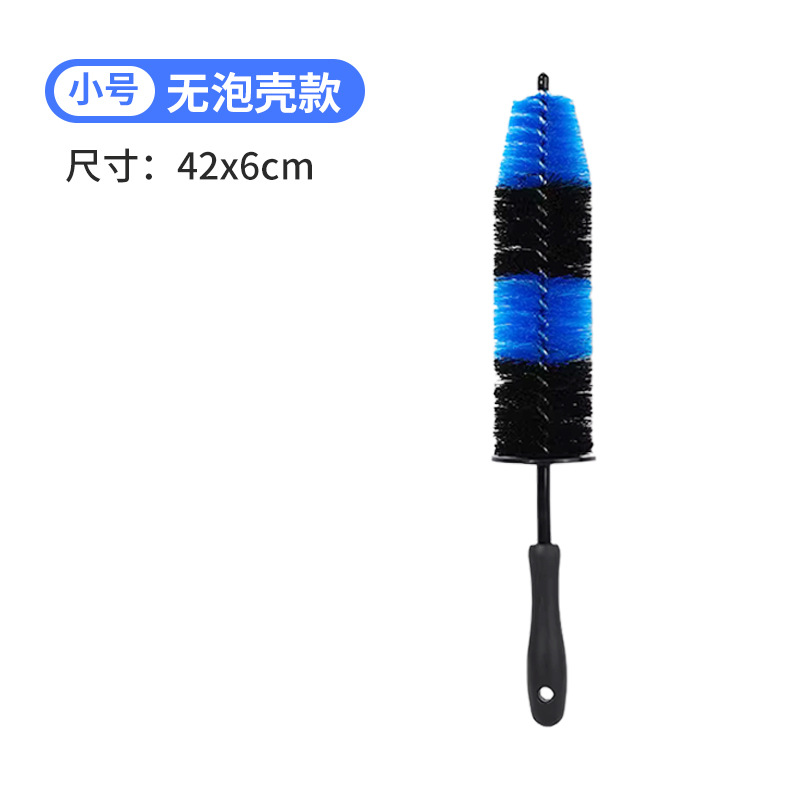 cepillo de cubo de rueda interior de neumático de limpieza de pelo suave herramienta de belleza automotriz de lavado de automóviles de mango largo limpieza fina neumático anillo de acero