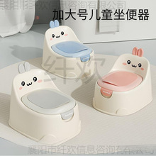 儿童马桶坐便器小男孩女宝宝婴幼儿训练厕所家用尿桶尿盆便盆