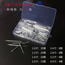 �طNˮ����ᔠ��С�Fᔹ̶����h����򠝱ڻ�����ľ��ᔴ���