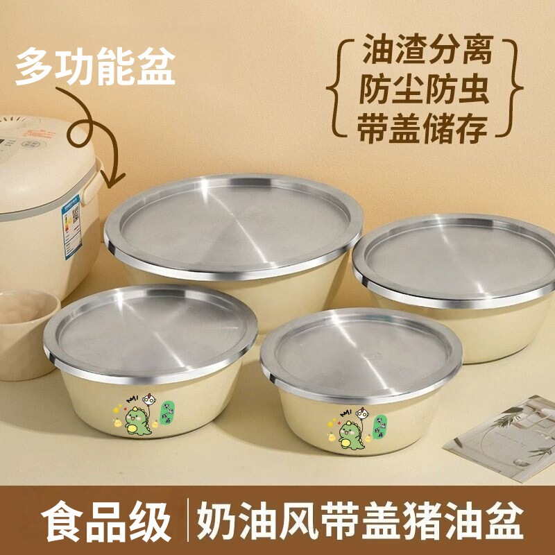 蓋付き極厚ラードボウル、家庭用ステンレスボウル、キッチン食品グレードの密封ラード缶、家庭用冷蔵庫に置くことができます。|undefined