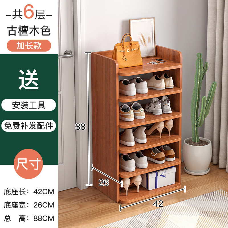 Estante de zapatos multicapa puerta doméstica interior simple pequeño estante estrecho para alquiler 2025 nuevo gabinete de zapatos de almacenamiento