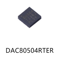 DAC80504RTER��װWQFN-16 ģ��ת��оƬDAC����ic����Ԫ������Ƭ