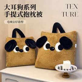 沙发垫/套;餐桌布艺;家用防尘罩