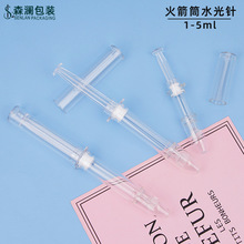 �F؛1ml 3ml���ƉTĨʽ���Ͳˮ��ᘹ� ���AԭҺ��˪ƿ���yƷ����