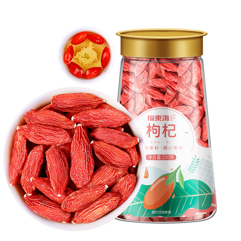 福东海枸杞220g罐宁夏特产红枸杞子头茬新货干枸杞干货泡水煲汤料