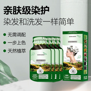 ��Ʒֲ������Ⱦ�l���غ��H�w�ڼ�Ⱦ�����lֲ��Ⱦ�l���w�װlֱ����