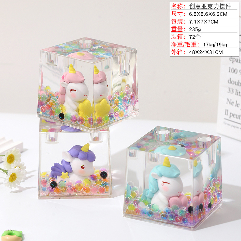 사각 버블 비즈