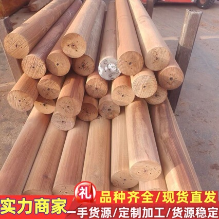 Processing outdoor landscape board building materials flower stand pavilion wood board log natural anticorrosive wood pineapple grid wood