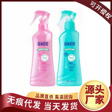 �ձ�������é����ˮ���F200ml���׿��ş���û�¶ˮֹ�W���F��