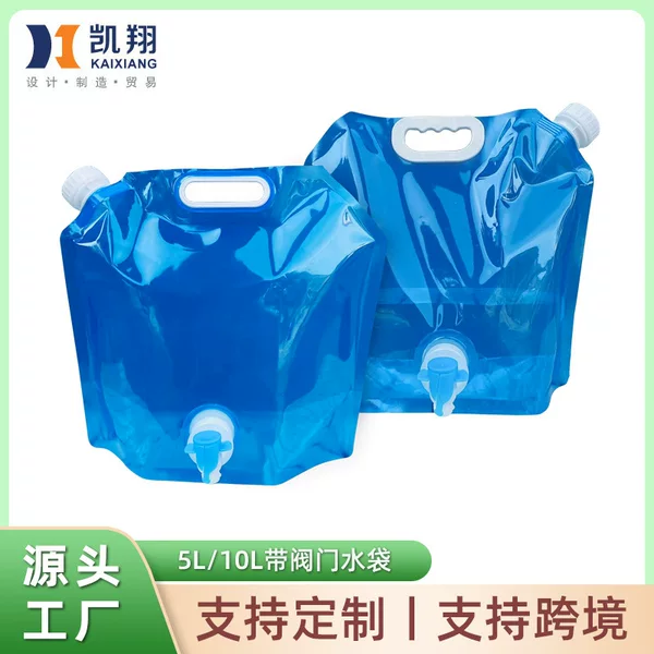 Outdoor portable folding water bag with valve large capacity mountaineering travel camping plastic soft water storage bucket 5L