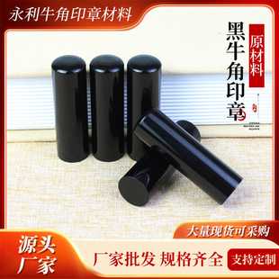 �S�����l��Ȼ��ţ���ձ���W�Aӡ�²������l�D�Aţ��ӡ�²���