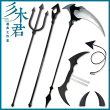 初音未来cos道具服小浣熊MIKU小恶魔武器翅膀角头饰尾巴巡音meiko