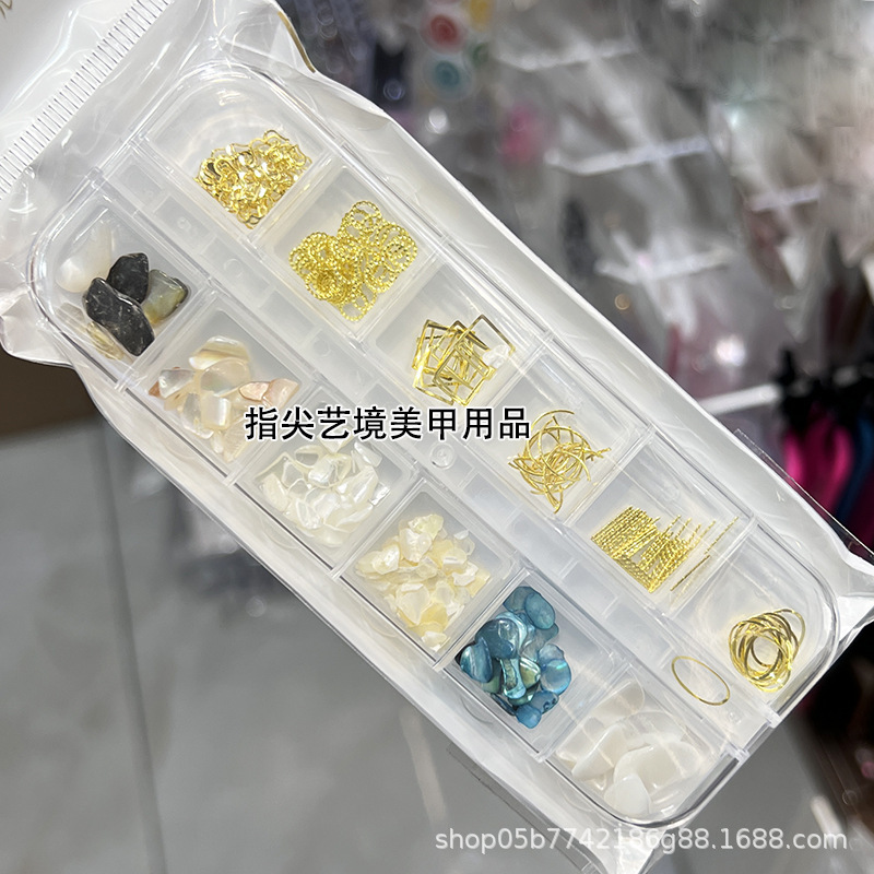 12 グリッドネイルアート合金クロスジュエリー星と月中空特殊形状リベット金属平底ダイヤモンドシェルピース卸売|undefined