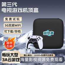 2025�¿���ϵͳ��Ϸ���������ӵ��Ӽ����ֱ��ֻ�PSP����3d����3A