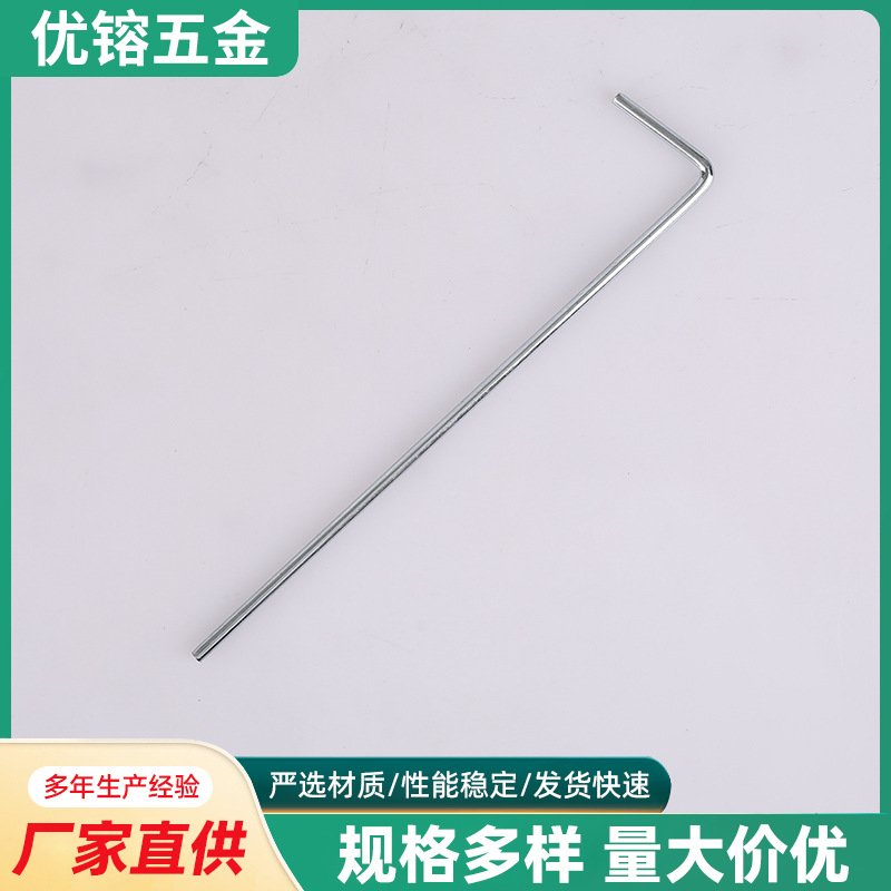 Tent Ground Pegs 7-Shaped Windproof L-Shaped Beach Iron Tent Accessories Ground Pegs Iron Galvanized with Spikes