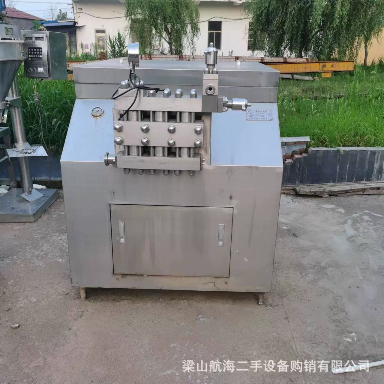 牛奶豆奶均质机二手果汁饮料高压均质设备 高压液体均质机混合机