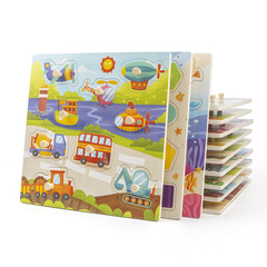 Wooden Animal Traffic Ocean Shape Cognitive Hand Grab Board for Young Children Puzzle Board Wood Early Education Brain Development Toy