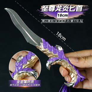 ���_�m�Α���߅18cm��������ذ��ģ����߱������ٹ�ˇƷδ�_��