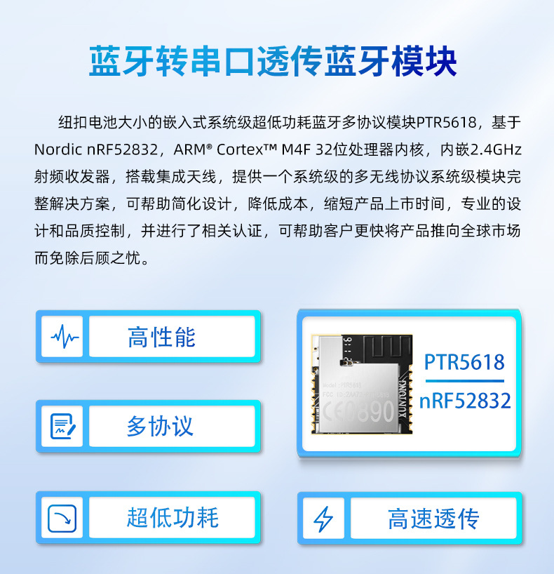 国内详情页更新1_10