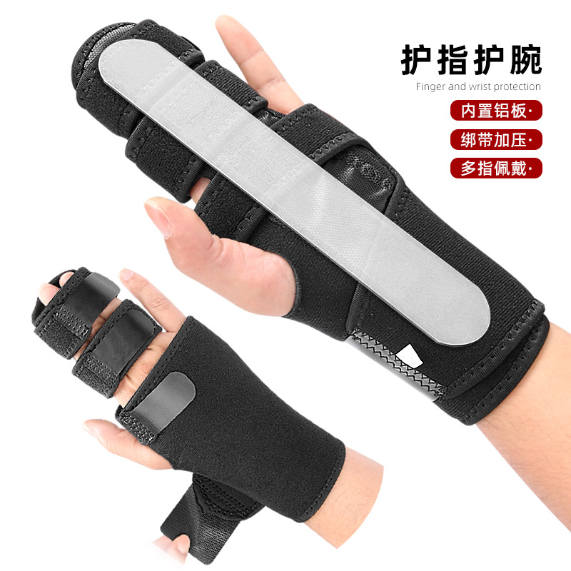 Finger wrist fixing belt wraps around finger bone valgus fixing splint wrist aluminum plate support OK cloth fabric