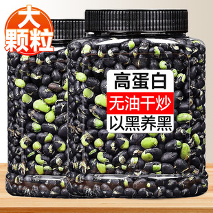 �ڶ��}����ʳ500g���b��ʳ�����}���ڶ��Ӹ�؛���춹�ЋD���e�Թ�