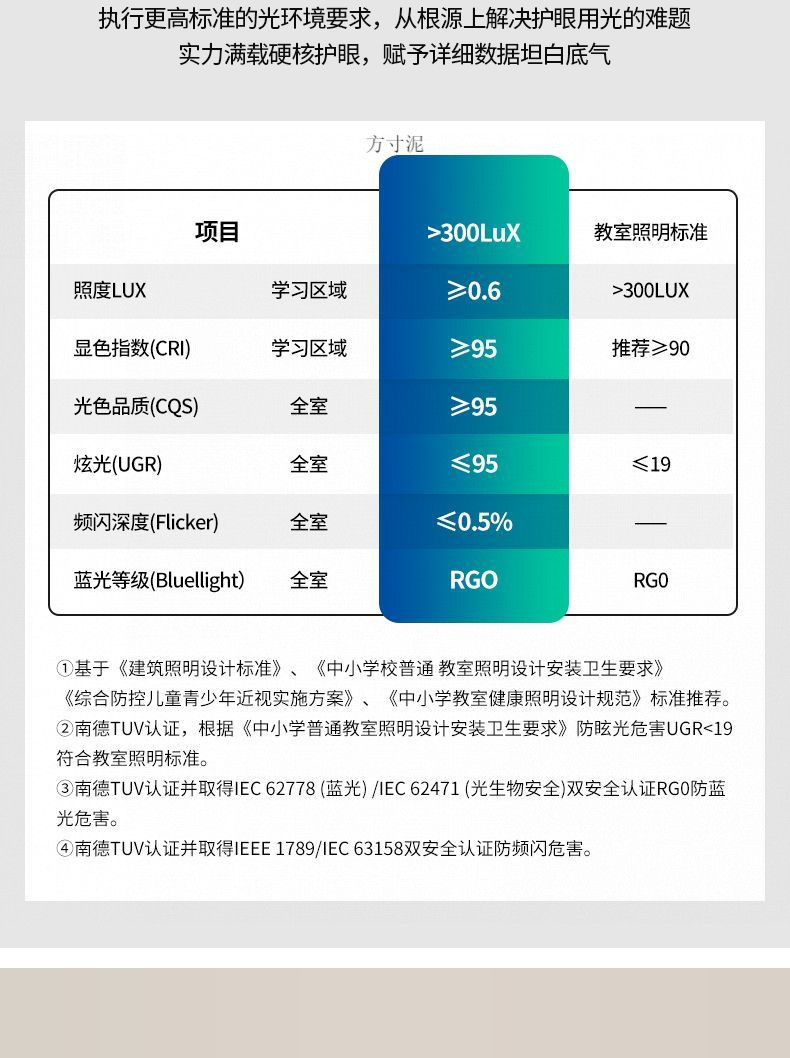 a218a6d5-207b-4469-bd21-0e4ad942d7f1.jpe