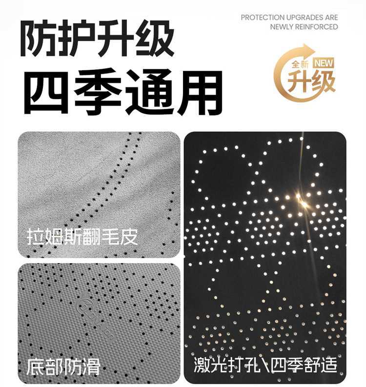 The fourth-generation Changan CS75 Plus special car seat cushion is a full-coverage Ramus breathable seat cover suitable for all seasons