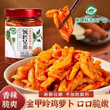 �ƥ�ֵܽ�׎X�u�}������ζ�}������������}���l�̲˺����r��