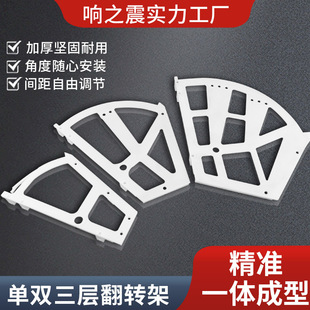 ����Ь������·��������Ь�����D�܆Ό��p�����ә�����������