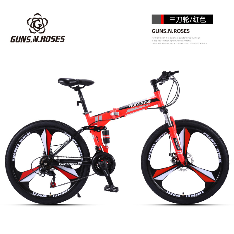  β۵ɽг˫ѧԽҰͨbicycle
