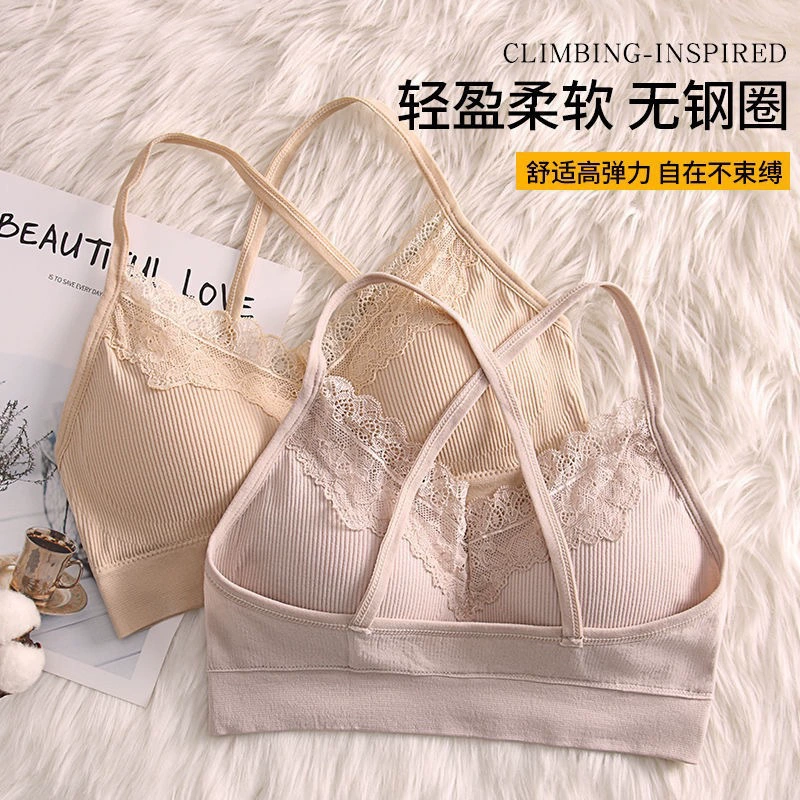 Новое кружевное нижнее белье с запахом на спине, жилет с перекрестными подтяжками и нагрудной подкладкой, летняя внутренняя одежда, верхняя одежда, антибеговая легкая трубка