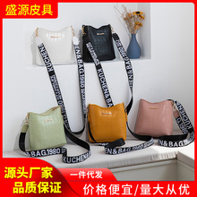 韩版女士单肩包2022women bags广州外贸斜挎包包女时尚百搭水桶包