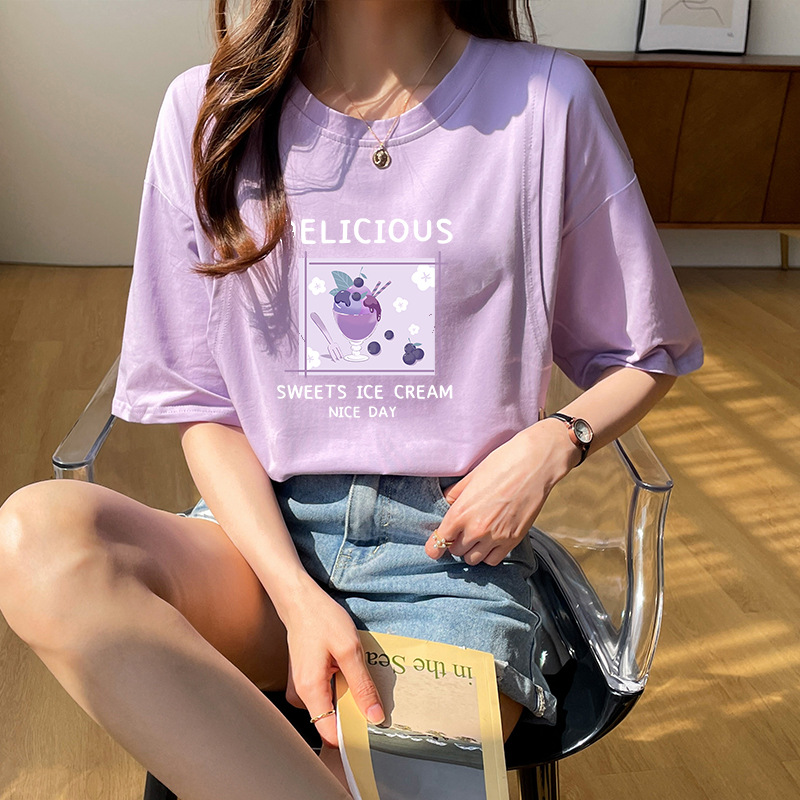 6548-60 보라색 블루 베리 "짧은 소매 느슨한 버전]