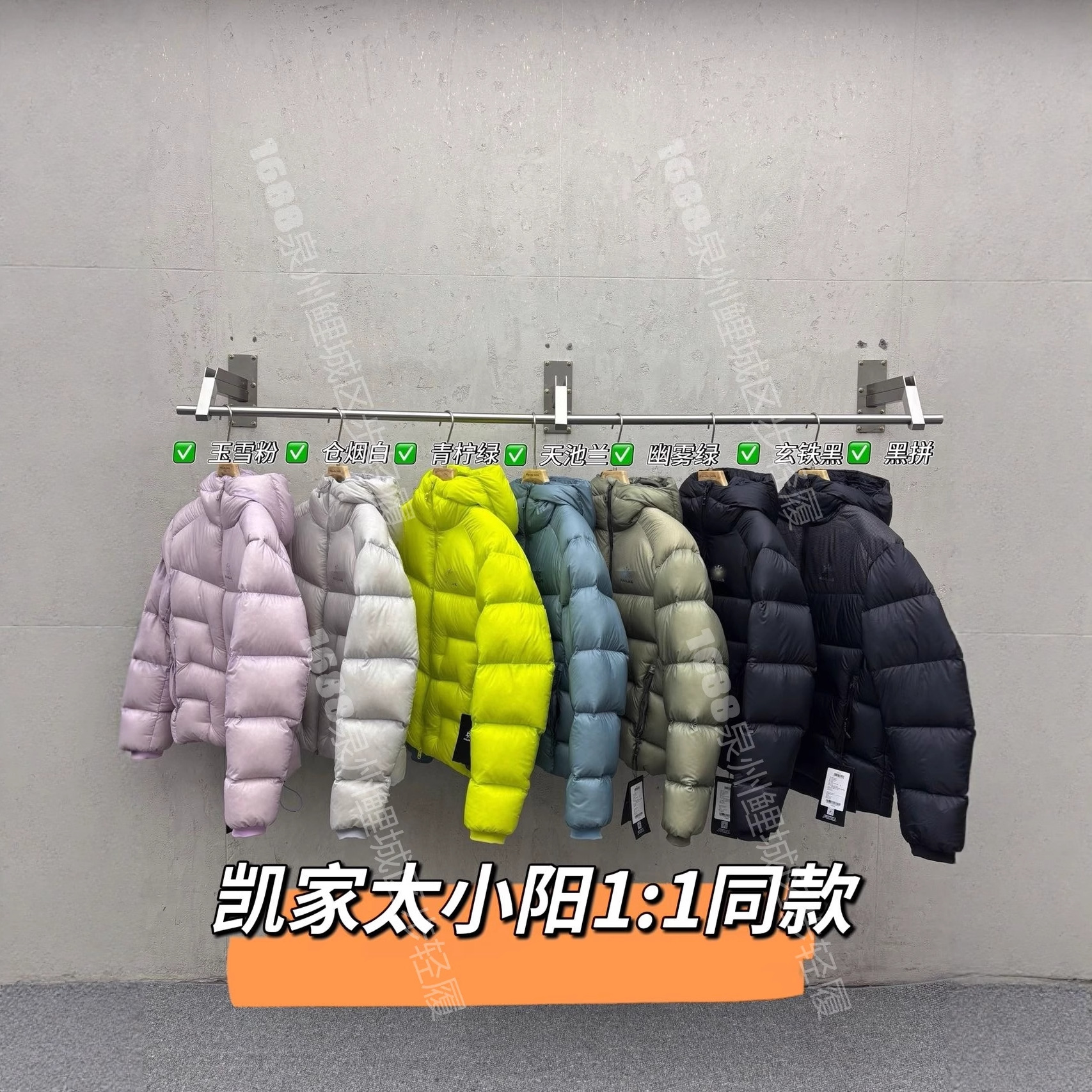 Gt5000 Kailas Little Sun Fluffy Lightweight High-End down Jacket for Men and Women, Warm Hooded High-Quality Goose down