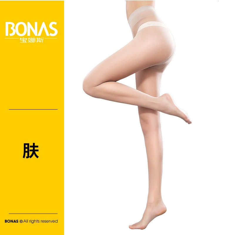 Black sexy ultra thin tights